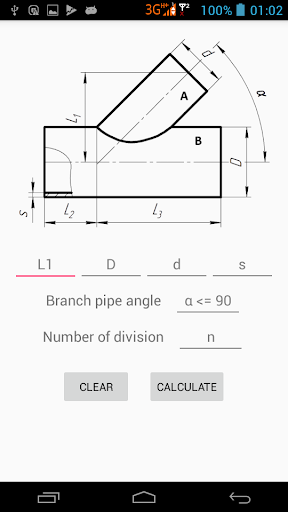 Flat Pattern Bend Calculator - عکس برنامه موبایلی اندروید