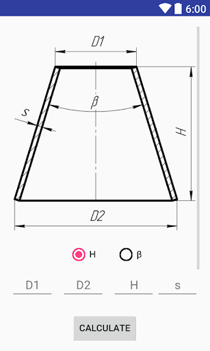 Flat Pattern Bend Calculator - عکس برنامه موبایلی اندروید