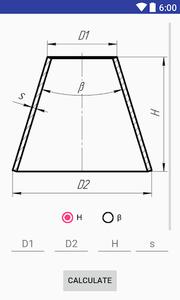 Flat Pattern Bend Calculator - عکس برنامه موبایلی اندروید