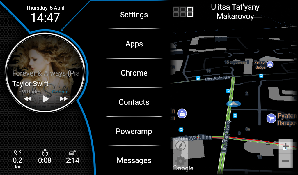 Fcc Car Launcher - عکس برنامه موبایلی اندروید