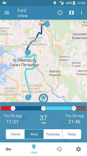 StarLine - Image screenshot of android app
