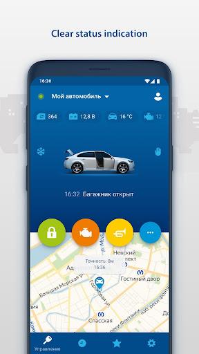 StarLine 2 - Image screenshot of android app