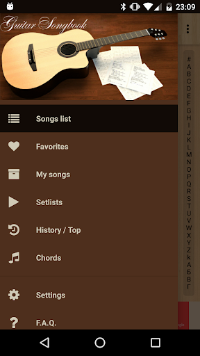 Guitar Songs - Image screenshot of android app