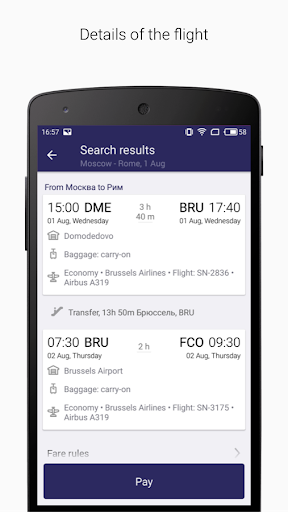 Tickets.ru Air tickets - Image screenshot of android app