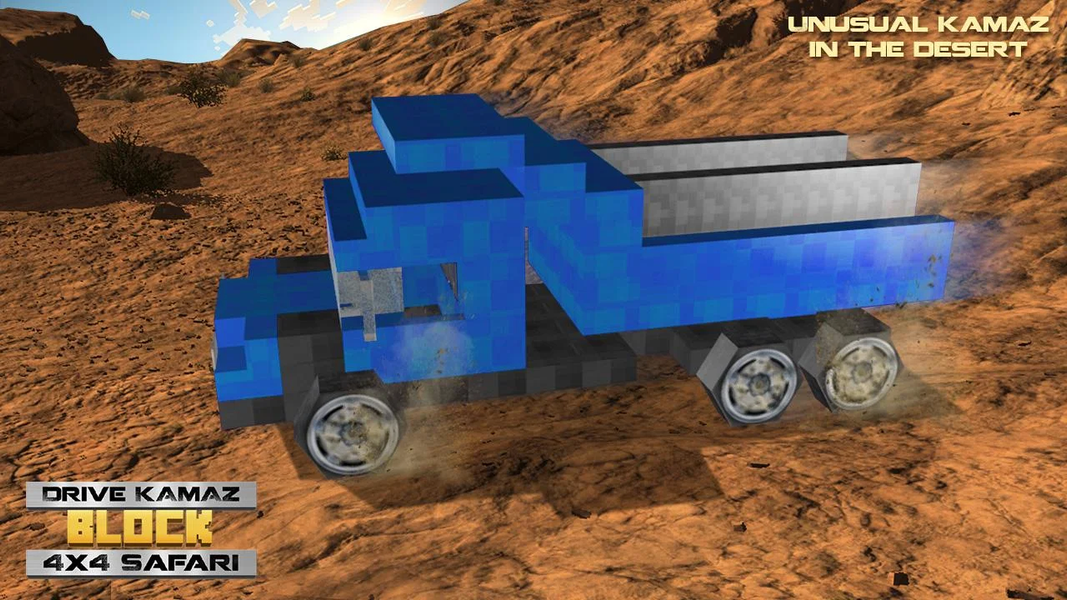 Drive KAMAZ Block ۴x۴ Safari - عکس بازی موبایلی اندروید
