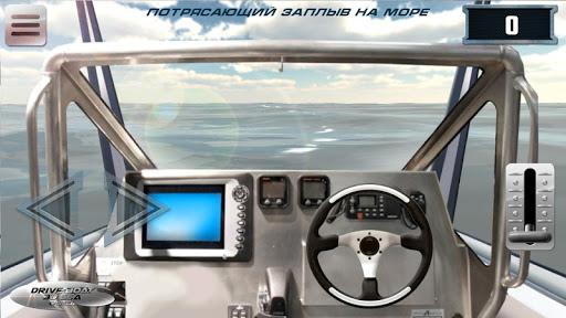 Driving Boat ۳D Sea Crimea - عکس بازی موبایلی اندروید