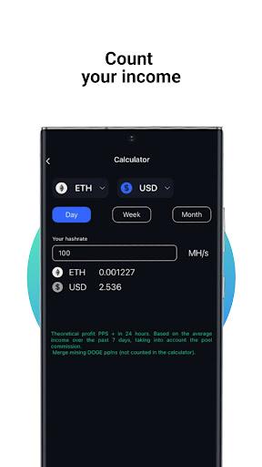 Trustpool - Crypto Mining Pool - Image screenshot of android app