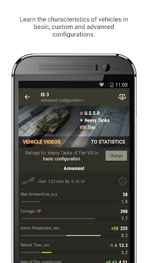 World of Tanks Assistant - عکس برنامه موبایلی اندروید