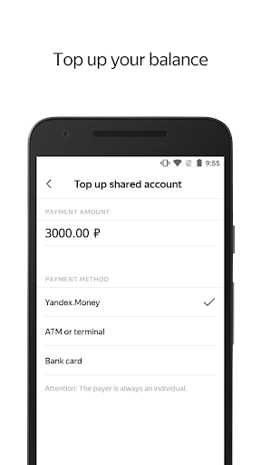 Yandex Direct - عکس برنامه موبایلی اندروید