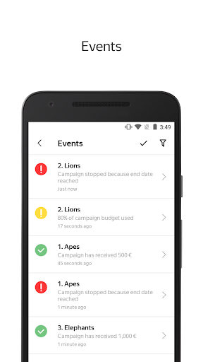 Yandex Direct - عکس برنامه موبایلی اندروید