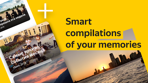 Yandex Disk – Cloud Storage - Image screenshot of android app