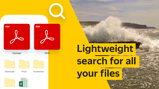Yandex Disk – Cloud Storage - Image screenshot of android app