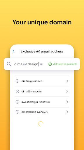 Yandex Mail - عکس برنامه موبایلی اندروید
