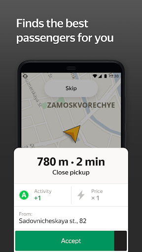 Yandex Pro (Taximeter) - Image screenshot of android app