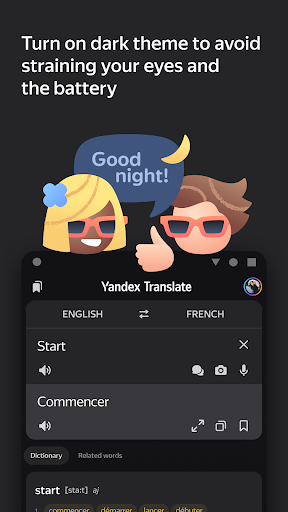 Yandex Translate - Image screenshot of android app