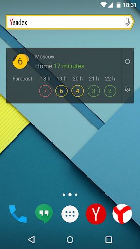 Yandex.Maps widget - Image screenshot of android app