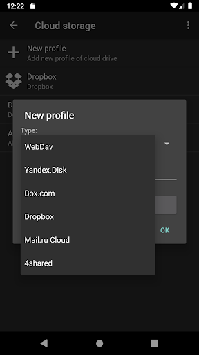 ZArchiver Cloud Plugin - عکس برنامه موبایلی اندروید