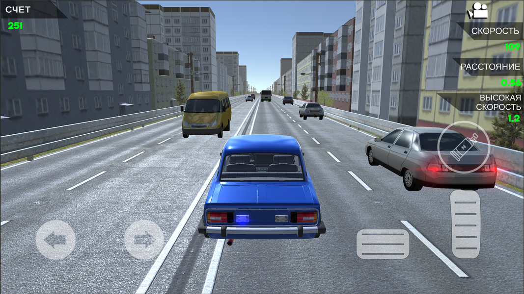 Turbo VAZ: Traffic Highway - Gameplay image of android game