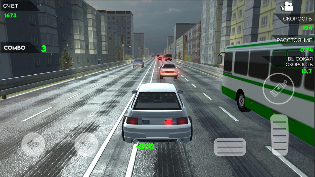 Turbo VAZ: Traffic Highway - Gameplay image of android game