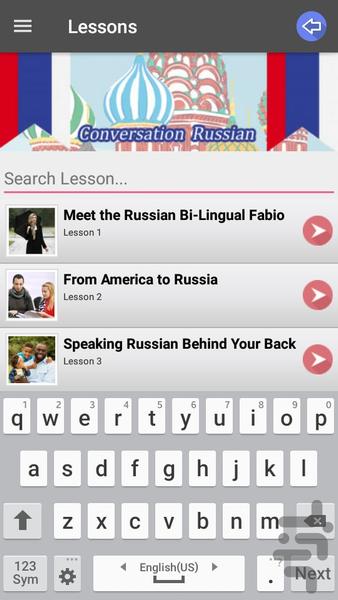 Russian Conversation - Image screenshot of android app