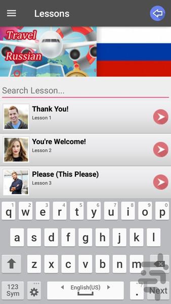 روسی در سفر - عکس برنامه موبایلی اندروید