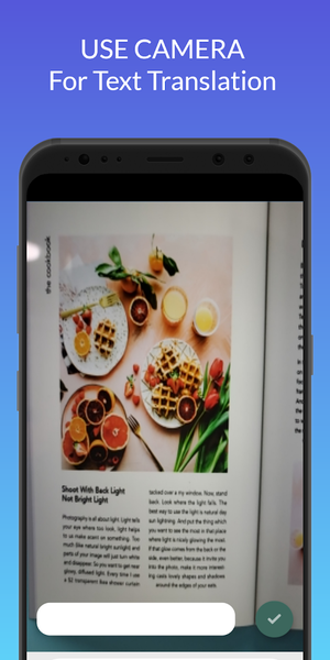 aTranslator - Text & Voice - عکس برنامه موبایلی اندروید