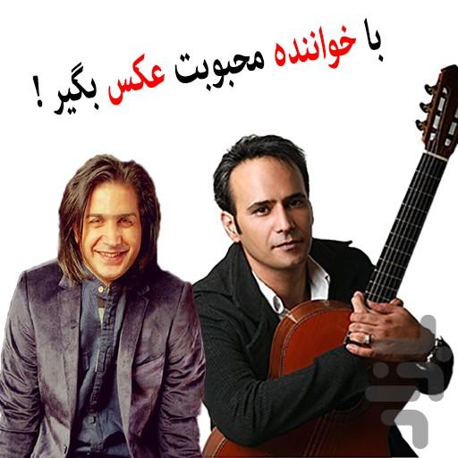 Photography actors - Image screenshot of android app