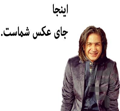 Photography actors - Image screenshot of android app