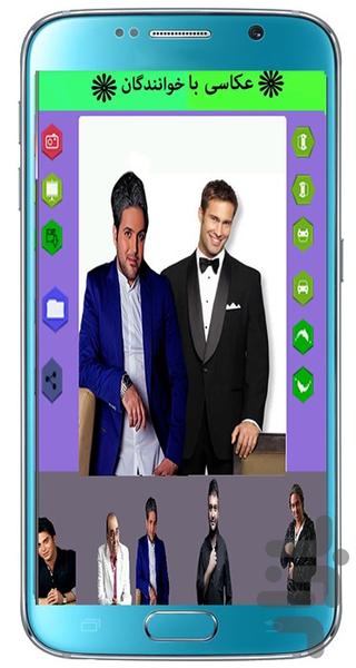 Photography actors - Image screenshot of android app