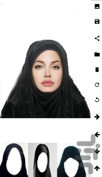 Crator Personelli - Image screenshot of android app