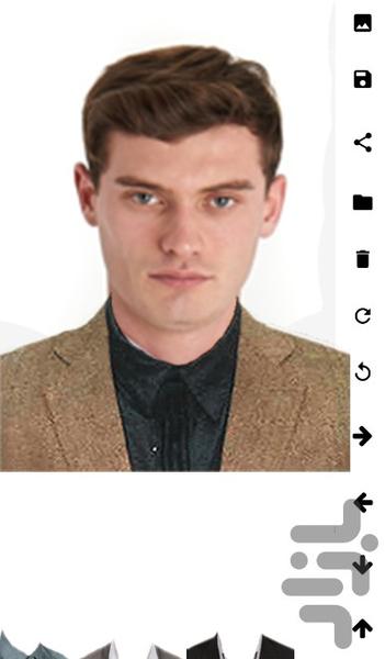 Crator Personelli - Image screenshot of android app