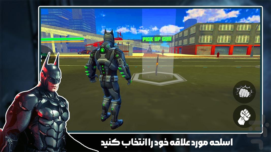 بازی بتمن - Gameplay image of android game
