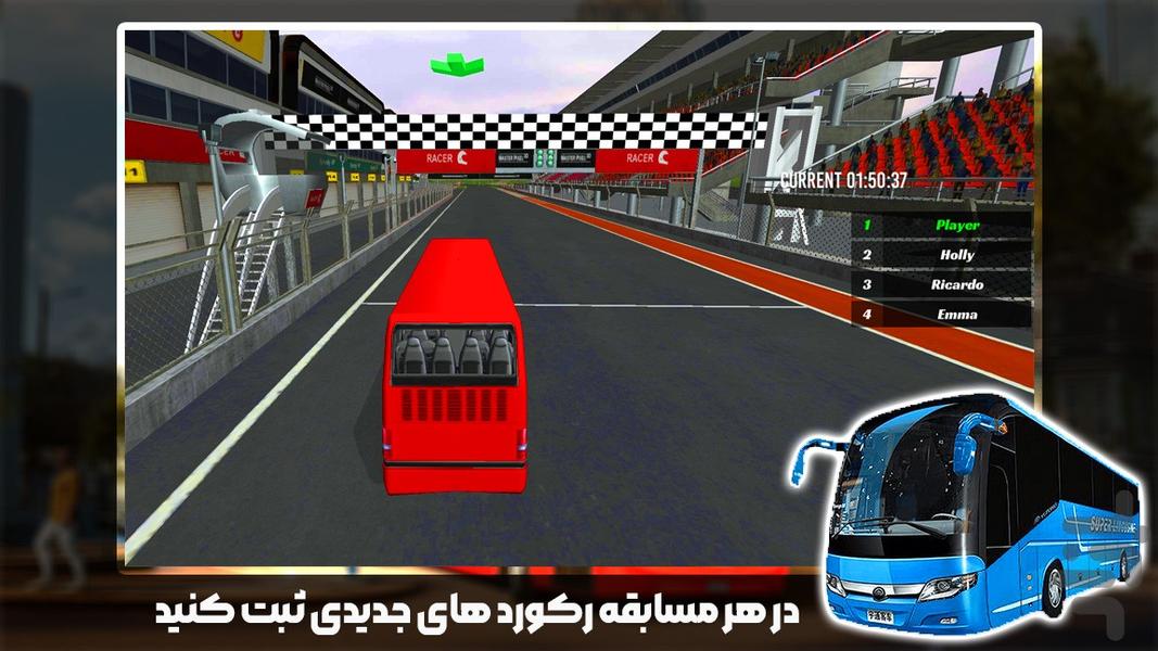 بازی جدید | مسابقات اتوبوسرانی - عکس بازی موبایلی اندروید
