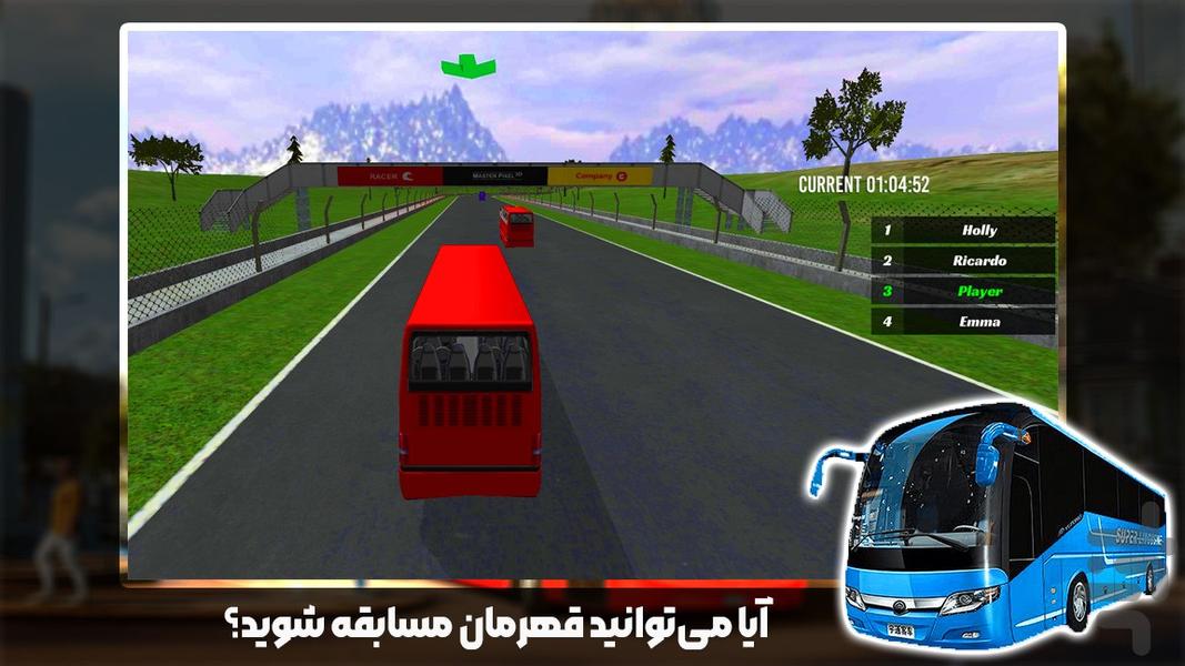 بازی جدید | مسابقات اتوبوسرانی - عکس بازی موبایلی اندروید