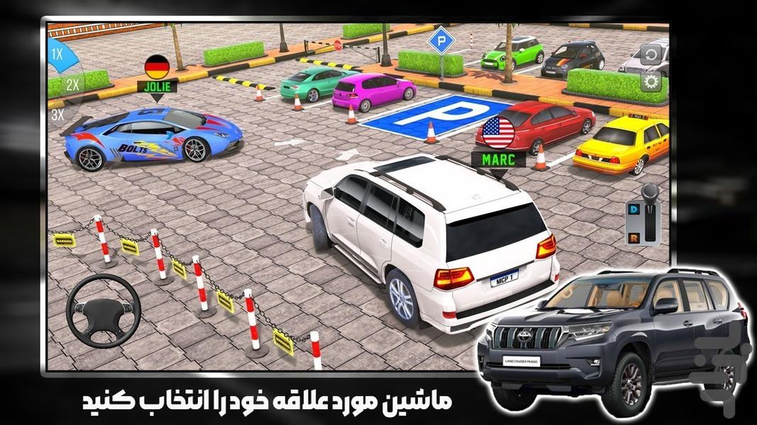 پارک ماشین - عکس بازی موبایلی اندروید