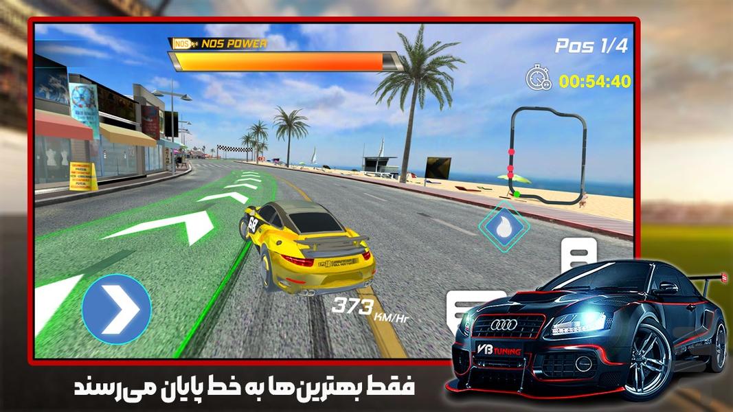 ماشین بازی دریفت - Gameplay image of android game
