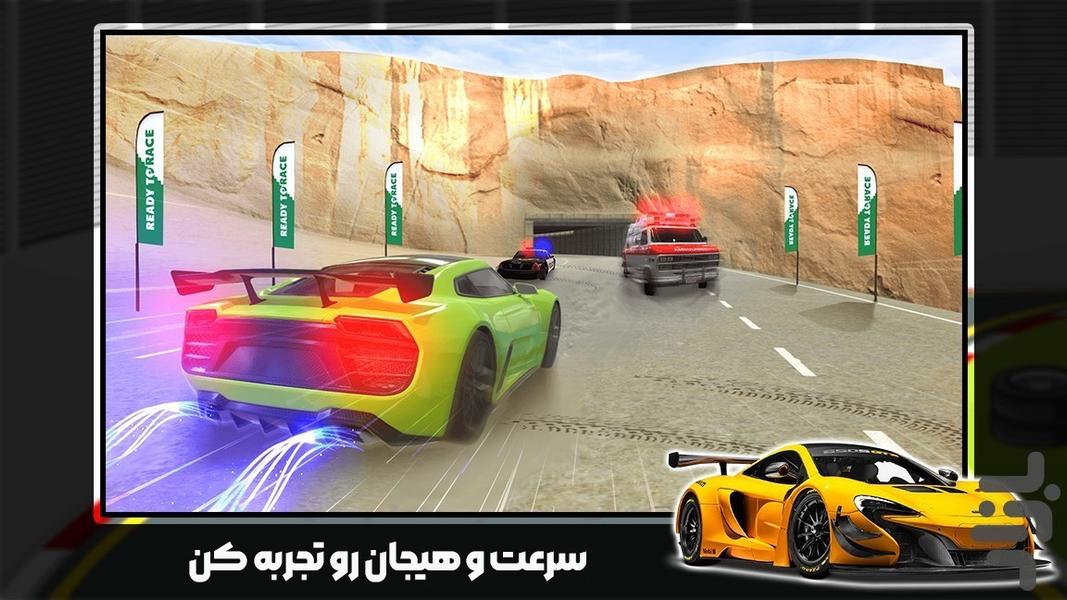 ماشین بازی سرعتی - عکس بازی موبایلی اندروید
