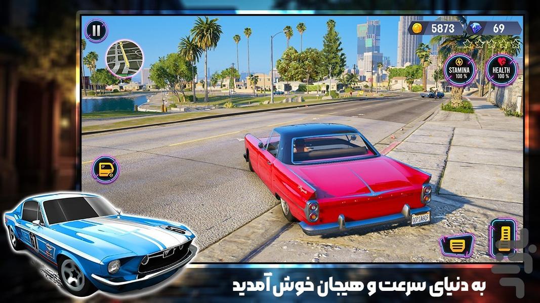 ماشین بازی قدیمی - عکس بازی موبایلی اندروید