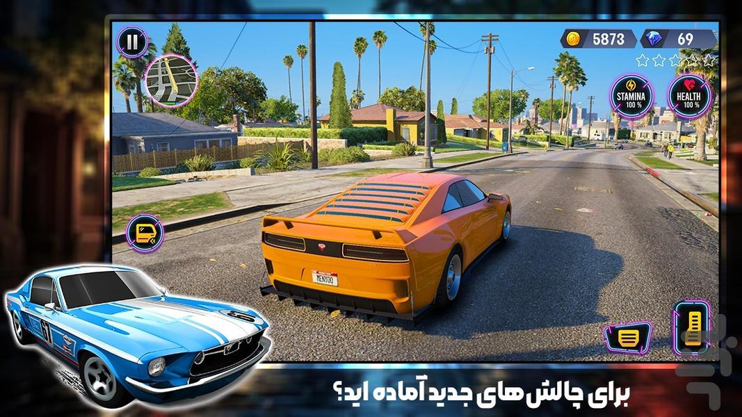 ماشین بازی قدیمی - Gameplay image of android game