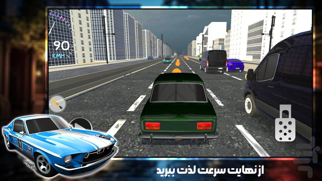 ماشین بازی قدیمی - Gameplay image of android game