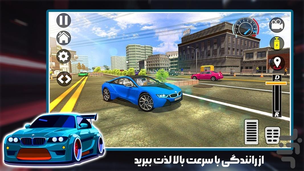 ماشین بازی مرحله ای - عکس بازی موبایلی اندروید