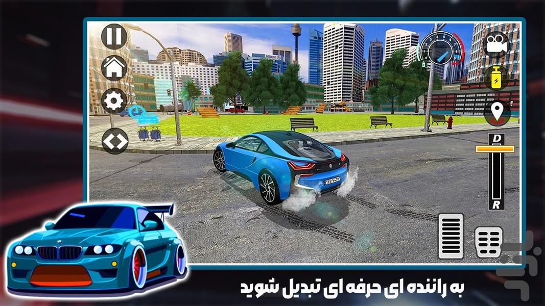 ماشین بازی مرحله ای - عکس بازی موبایلی اندروید