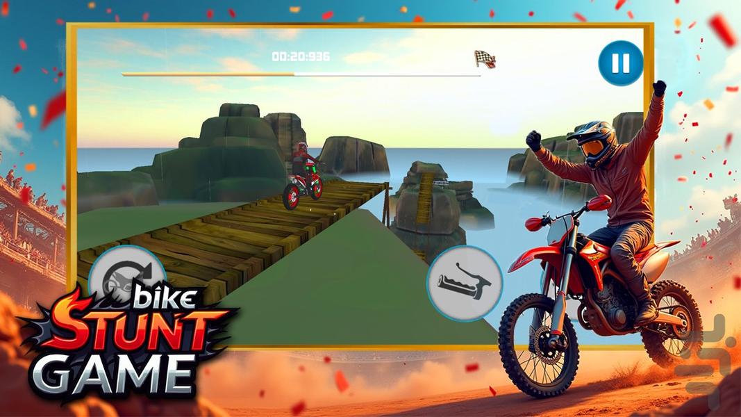 بازی جدید | موتور سواری - عکس بازی موبایلی اندروید