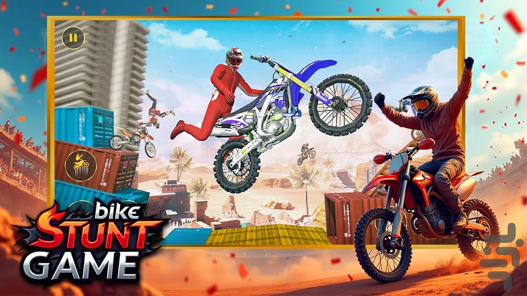 بازی جدید | موتور سواری - عکس بازی موبایلی اندروید