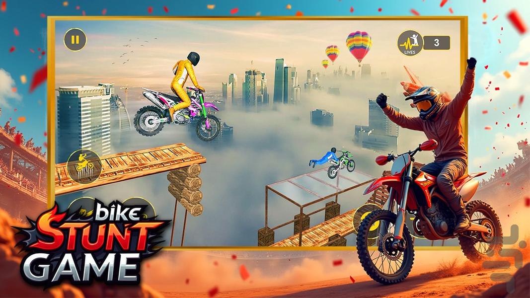 بازی جدید | موتور سواری - عکس بازی موبایلی اندروید