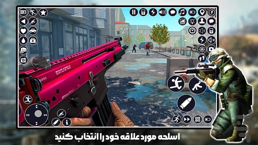 بازی کانتر در صحرا - عکس بازی موبایلی اندروید