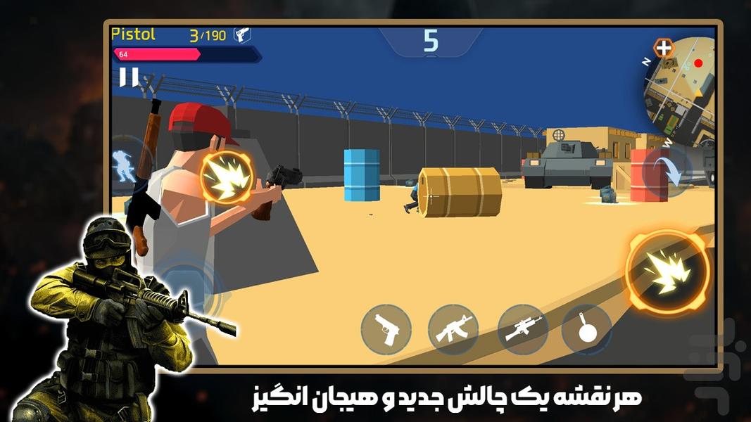 بازی ادمک جنگی - Gameplay image of android game