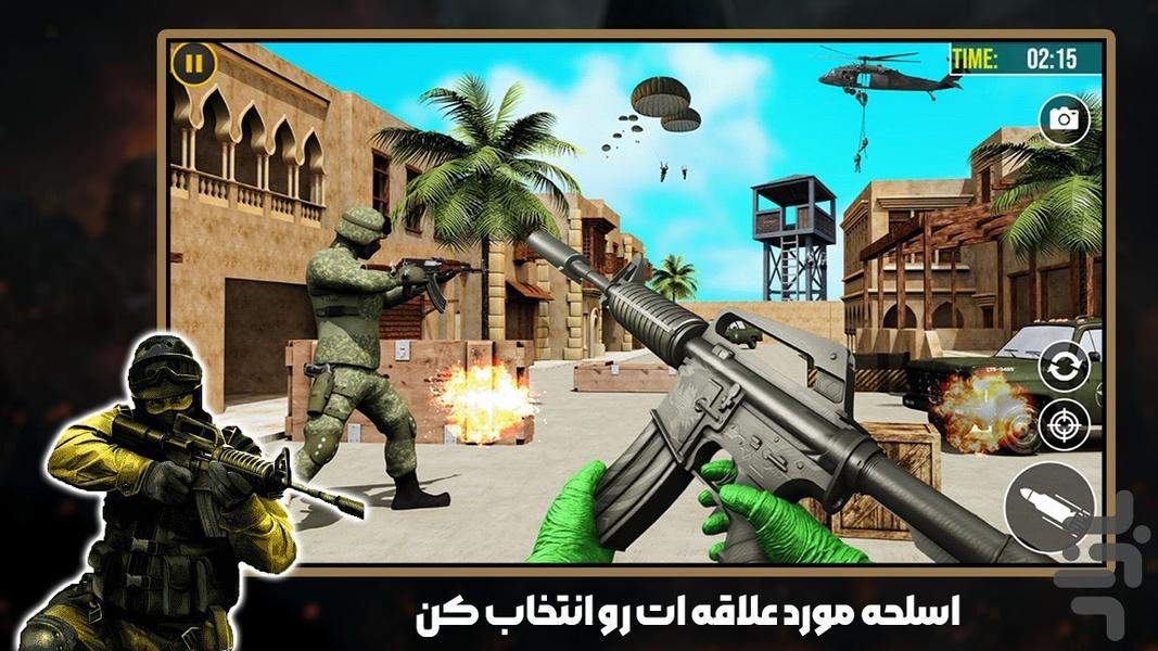 بازی ادمک جنگی - Gameplay image of android game