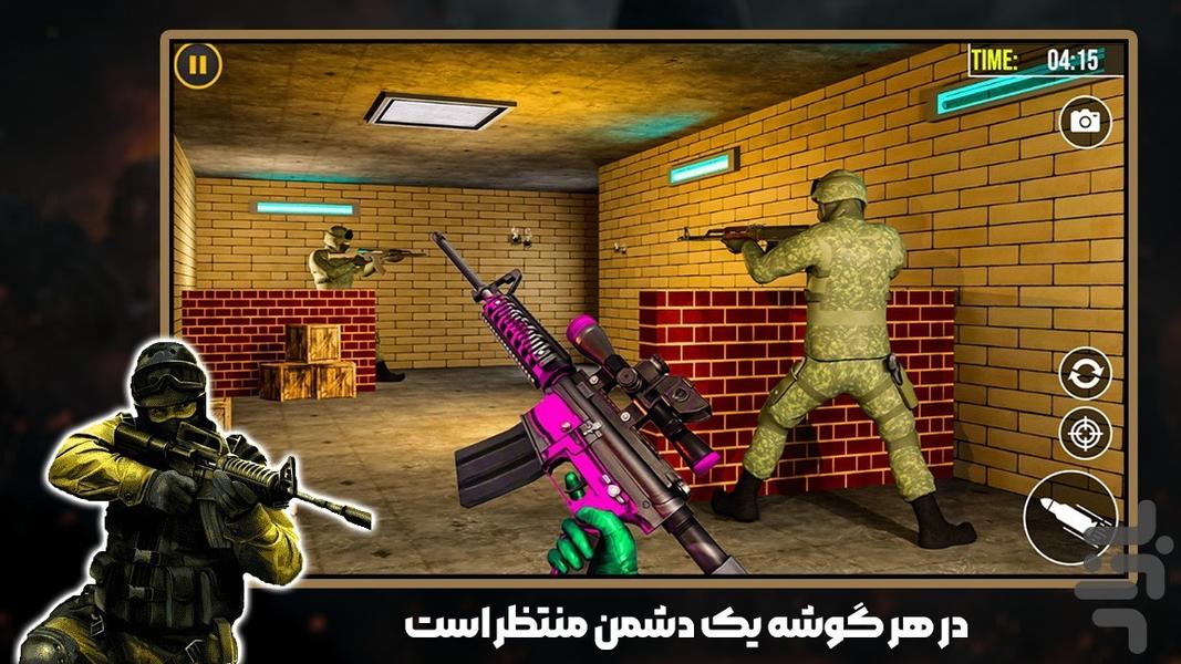 بازی ادمک جنگی - Gameplay image of android game