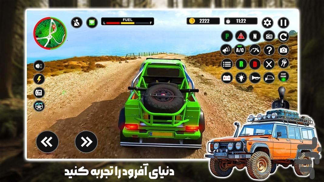 ماشین بازی جیپ - عکس بازی موبایلی اندروید